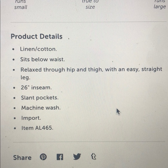 Leopard print lined drawstring pants - Picture 6 of 6